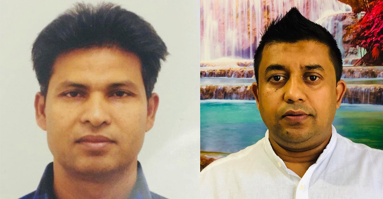 ভেনিসে কুমিল্লা সমিতির সভাপতি নজরুল, সম্পাদক শাহাদাত