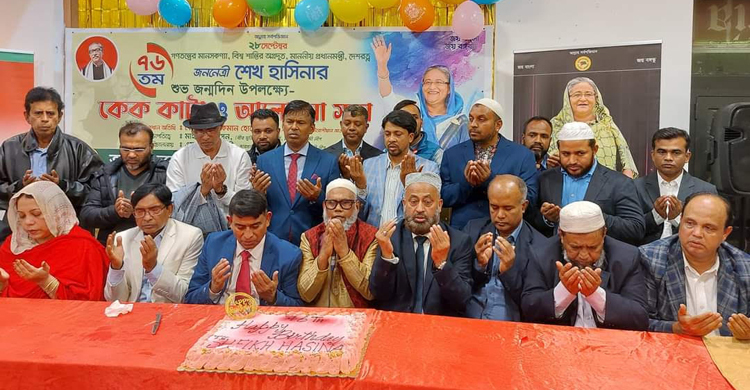 ইতালিতে শেখ হাসিনার জন্মদিন উদযাপন