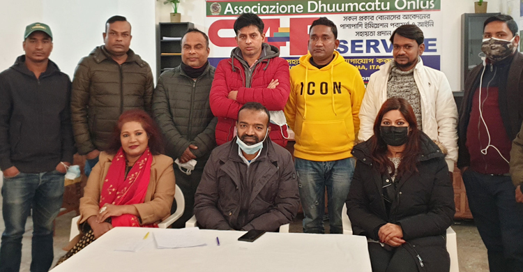 ইতালি বাংলা প্রেসক্লাবের নতুন সভাপতি রিপন, সাধারণ সম্পাদক লিটন