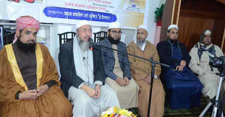 ইতালির পালেরমোতে বাংলাদেশিদের ওয়াজ মাহফিল