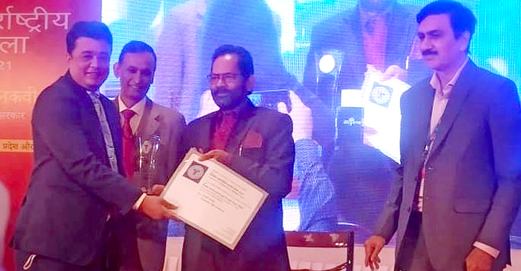 ভারতের বাণিজ্য মেলায় অ্যাওয়ার্ড জিতলো বাংলাদেশি প্যাভিলিয়ন