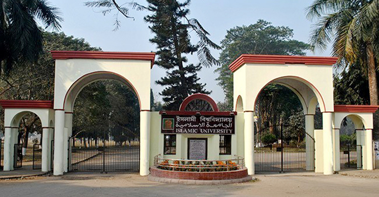 ফুল-চকলেট দিয়ে শিক্ষার্থীদের বরণ করবে ইবি