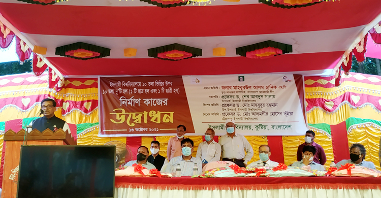 শিক্ষকরাই পারেন সোনার মানুষ তৈরি করতে: হানিফ