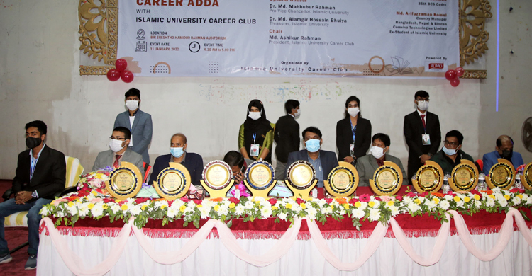 ইবিতে আড্ডা-গল্পে ক্যারিয়ার কথন