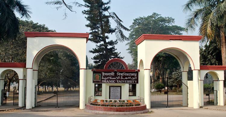 মেধাতালিকায় ভর্তি শেষে ইবিতে ৮৭২ আসন শূন্য