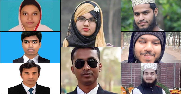 স্বর্ণপদক পাচ্ছেন ইবির আট শিক্ষার্থী