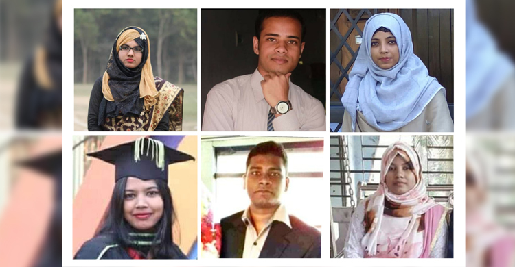 সহকারী জজ পদে ইবির ৬ শিক্ষার্থী উত্তীর্ণ
