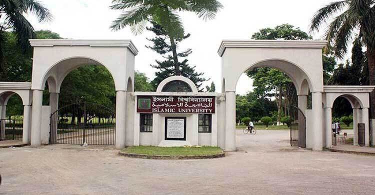 হল বন্ধ রেখে পরীক্ষার সিদ্ধান্ত, ভোগান্তিতে শিক্ষার্থীরা
