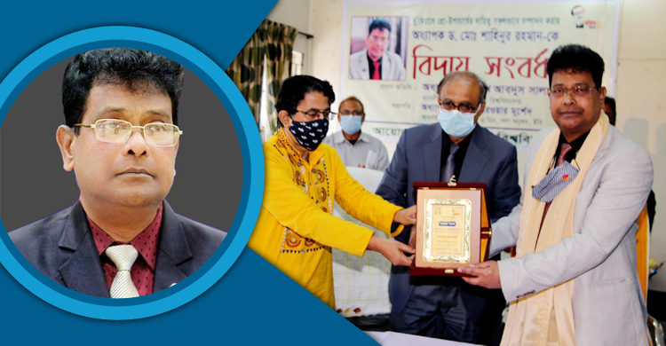 দ্বিতীয়বারের মতো মেয়াদ পূর্ণ করলেন ইবি উপ-উপাচার্য