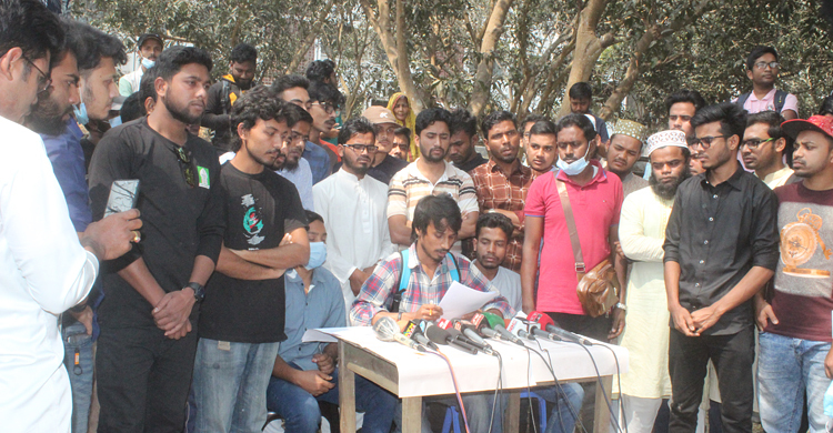 শিক্ষা মন্ত্রণালয়ের সিদ্ধান্ত প্রত্যাখ্যান ইবি শিক্ষার্থীদের