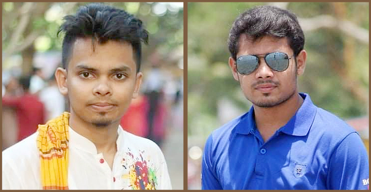 ইবি আইটি সোসাইটির সভাপতি ফাহাদ সম্পাদক সিরাজুল