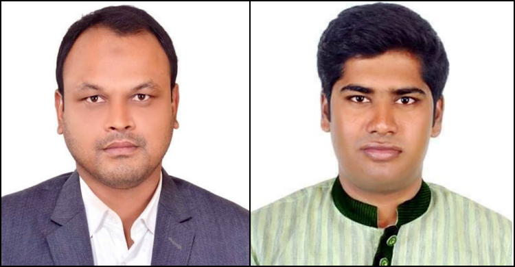 এগারো বছর পর ইবি ছাত্রদলের আহ্বায়ক কমিটি