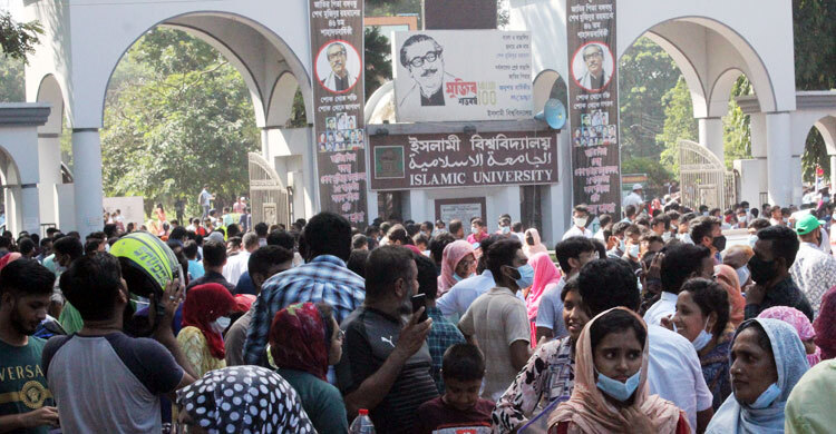 গুচ্ছ ভর্তি পরীক্ষা: ইবিতে উপস্থিতির হার ৯৫ শতাংশ