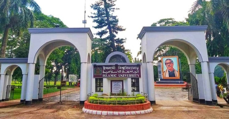 নবীন ছাত্রী নির্যাতনের ঘটনা তদন্তে কমিটি