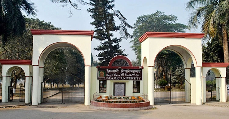 ইবিতে সশরীরে ক্লাস বন্ধ, খোলা থাকছে হল