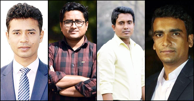 ইসলামী বিশ্ববিদ্যালয়ের আরও চার বিভাগে নতুন সভাপতি