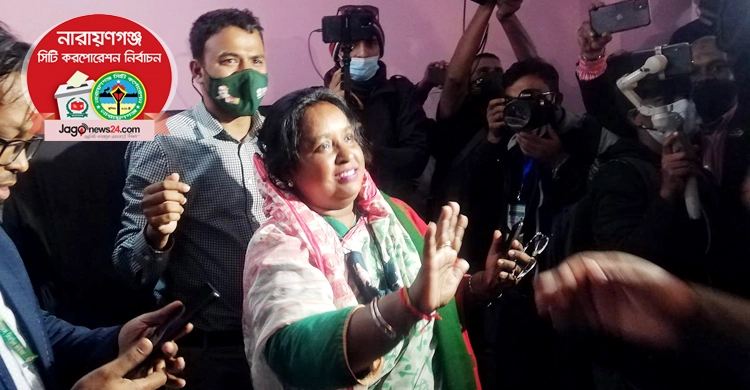 বিপুল ভোটে এগিয়ে আইভী