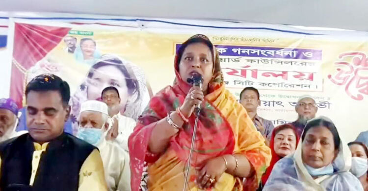 শেখ হাসিনা না থাকলে পদ্মা সেতু হতো না: মেয়র আইভী