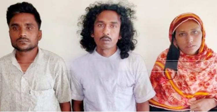 প্রেমিকার স্বামীকে গাঁজা সেবন করিয়ে হত্যা