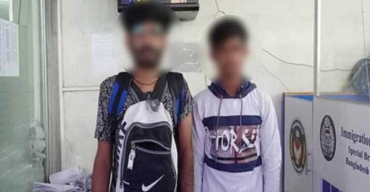 ভারতে পাচার ২ কিশোরকে বেনাপোলে হস্তান্তর