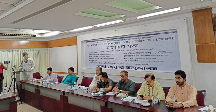 আ’লীগের অধীনে নির্বাচনে যাওয়া একেবারেই বাতুলতা: জোনায়েদ সাকি