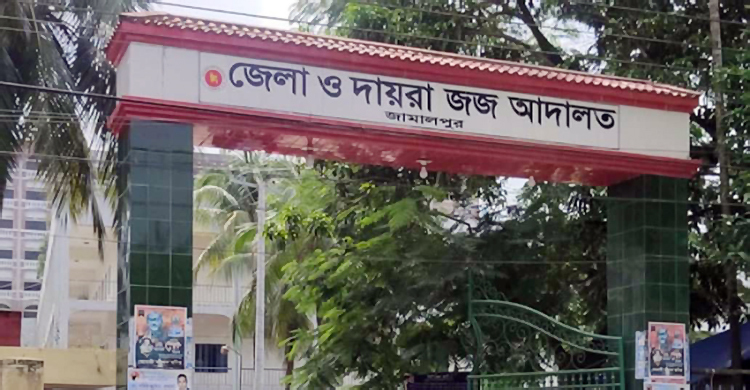 স্ত্রীর মামলায় স্বামীর ৭ বছরের কারাদণ্ড