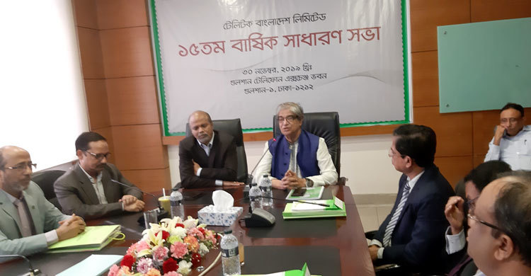 টেলিটক শক্তিশালী হলে যুগান্তকারী পরিবর্তন সূচিত হবে