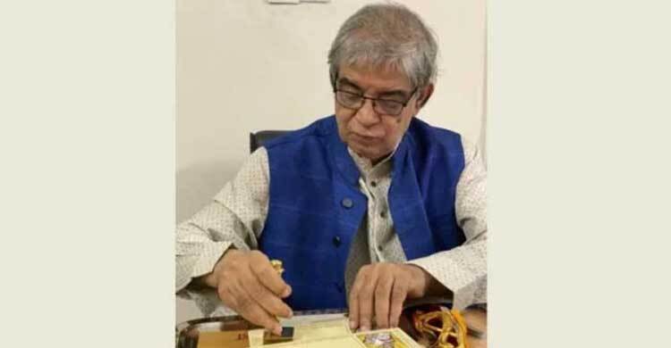 শেখ হাসিনার জন্মদিন উপলক্ষে স্মারক ডাকটিকিট অবমুক্ত