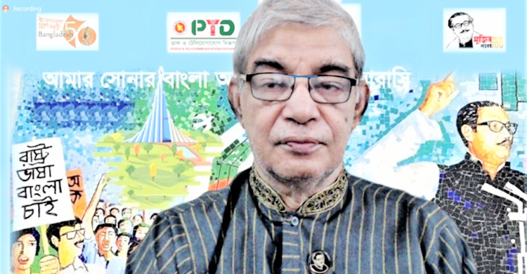 বিশ্বে বঙ্গবন্ধুর মতো নেতা খুঁজে পাওয়া দুষ্কর: মোস্তাফা জব্বার