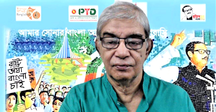জঙ্গিবাদের বিরুদ্ধে অনলাইনেও তৎপরতা চালাতে হবে