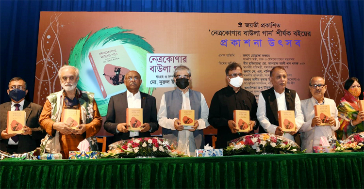 সমৃদ্ধ লোকজ সংস্কৃতি বিশ্বে ছড়িয়ে দিতে ডিজিটাইজ অপরিহার্য