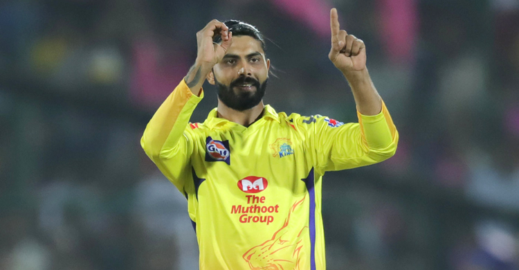 সময়মতো জাদেজাকে পাচ্ছে না চেন্নাই