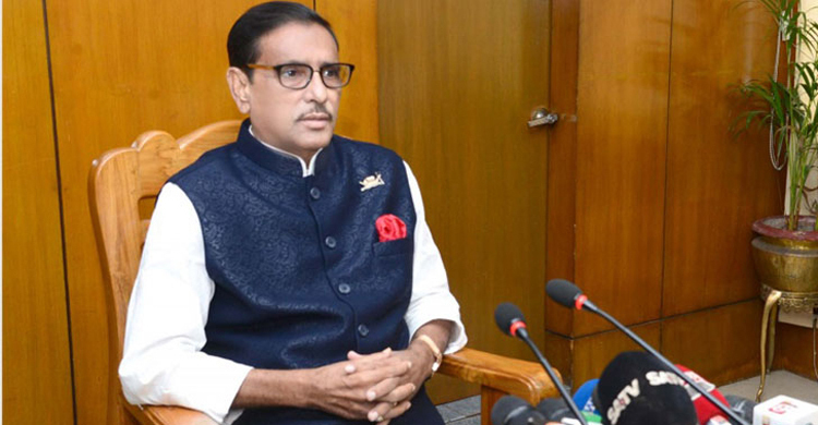 ভাড়া করে খারাপ লোকদের এনে দল ভারী করবেন না: কাদের