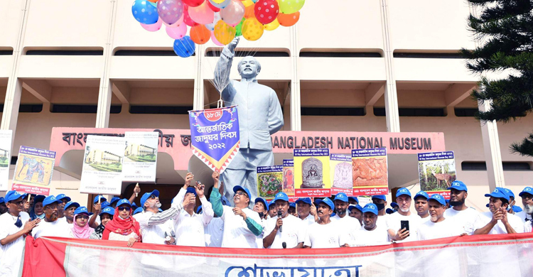 দেশের ১৫০টি জাদুঘর যুগোপযোগী করা সময়ের দাবি: প্রতিমন্ত্রী