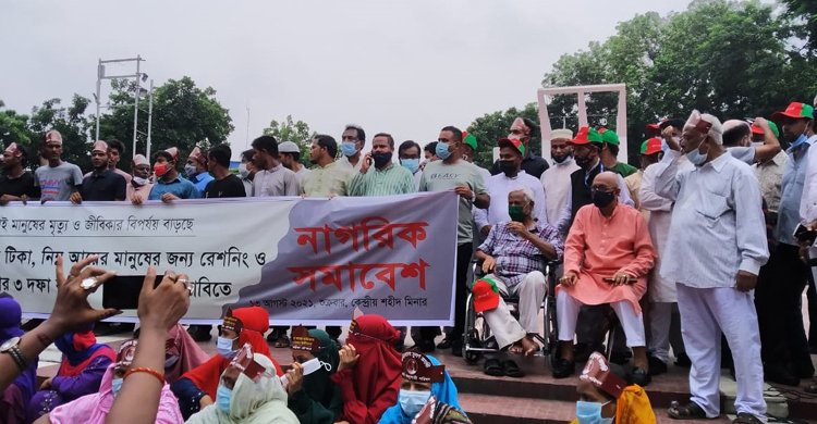 ‘রোহিঙ্গাদের আত্মরক্ষার শিক্ষা দিয়ে আরাকানে পাঠিয়ে দেন’
