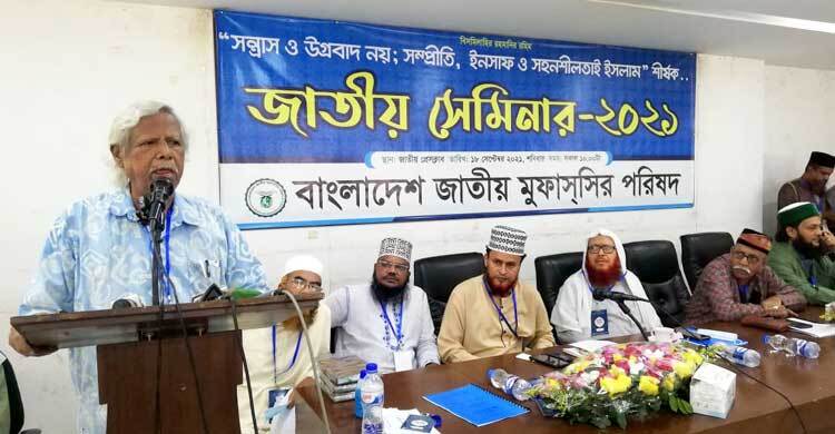 আফগানিস্তানে খাদ্য সহায়তা পাঠানোর দাবি জাফরুল্লাহর