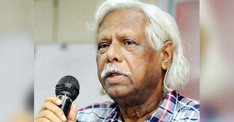 এমসি কলেজ কর্তৃপক্ষ ও প্রশাসনের বিচার চান ডা. জাফরুল্লাহ