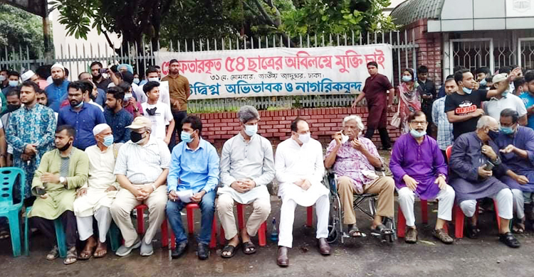 মোদির আগমনের প্রতিবাদ করে ছাত্ররা ন্যায্য কাজ করেছে : জাফরুল্লাহ