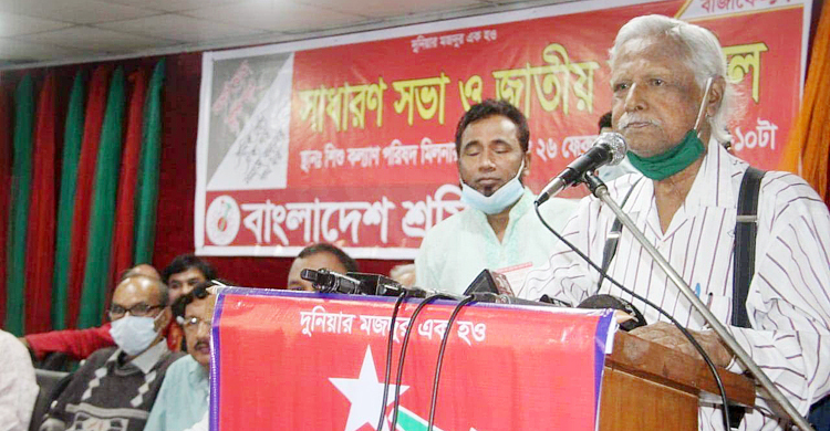 ‘ডিজিটাল নিরাপত্তা আইনকে কবর দেয়ার সময় এসেছে’