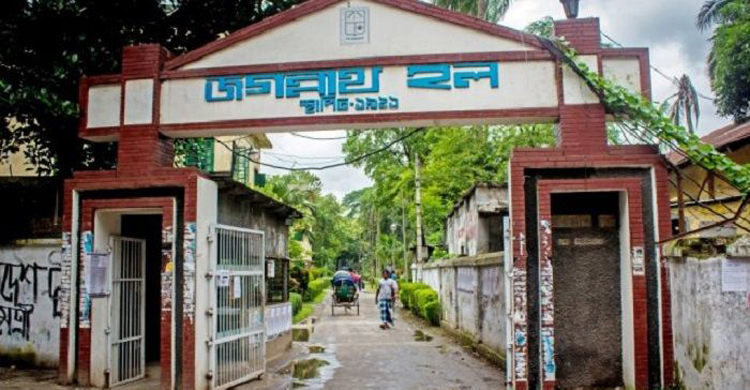 ঢাবির জগন্নাথ হলের পাশে মিলল নবজাতকের মরদেহ