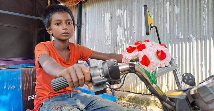 শিশু বাঁধনের পড়াশোনার দায়িত্ব নিলো ছাত্র অধিকার পরিষদ