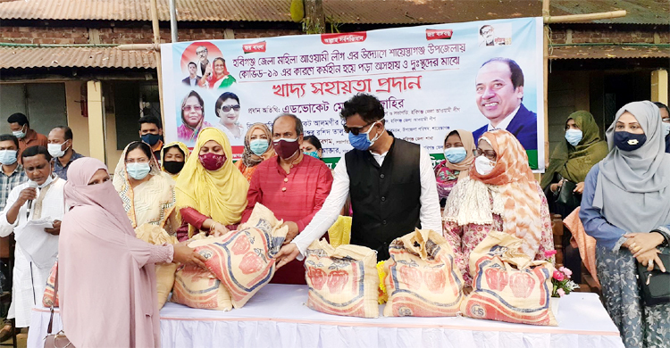 শায়েস্তাগঞ্জে দুশতাধিক অসহায় নারীকে খাদ্য সহায়তা