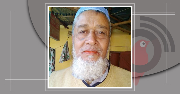 জাগো নিউজের সাংবাদিক জাহাঙ্গীর কবির জিতুর বাবার ইন্তেকাল