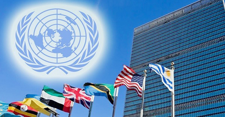 ইউক্রেনের পক্ষে ভোট দিলো বাংলাদেশ