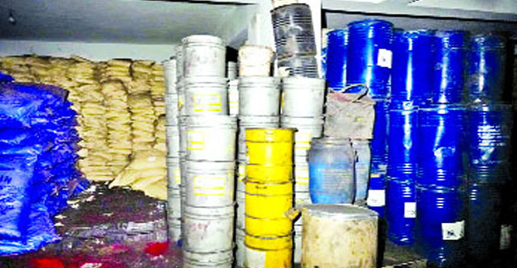 দেশে নিষিদ্ধ হচ্ছে বিষাক্ত ১৮ কেমিক্যাল