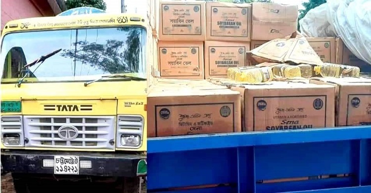 বান্দরবানে টিসিবির ২২৮৬ লিটার ভোজ্যতেল লুট