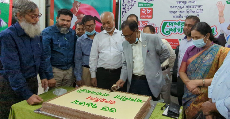 বিএসইসিতে প্রধানমন্ত্রীর জন্মদিন উদযাপন