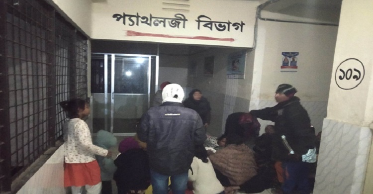 ঈশ্বরদীতে রিকশাচালককে গুলি করে হত্যা