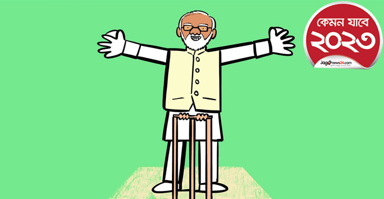 মোদীর ট্রামকার্ড হতে পারে ২০২৩ ক্রিকেট বিশ্বকাপ