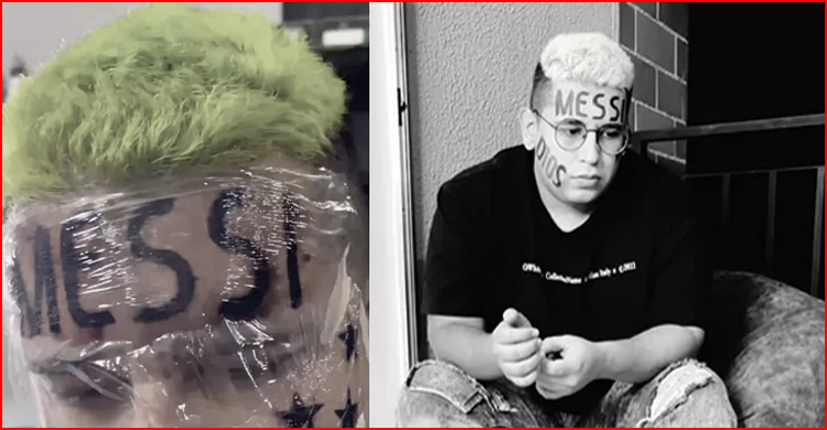 কপালে মেসির ট্যাটু করিয়ে পস্তাচ্ছেন যুবক!